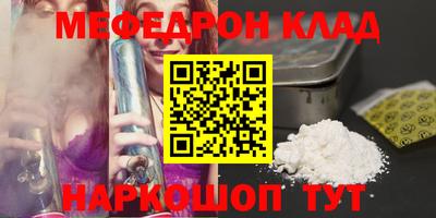 гашиш Старая Купавна