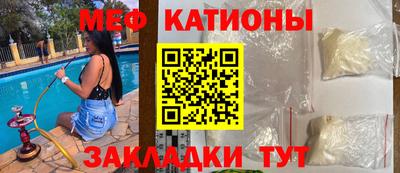 гашиш Старая Купавна