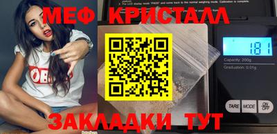 амфетамин Среднеуральск