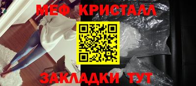 шишки Ставрополь