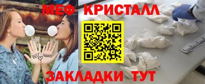 амфетамин Среднеуральск