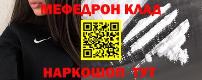 амфетамин Среднеуральск