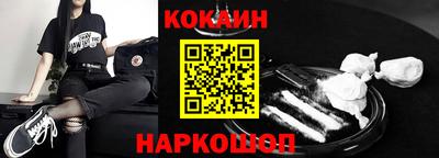 гашиш Старая Купавна