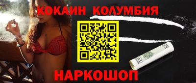 амфетамин Среднеуральск