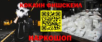 амфетамин Среднеуральск