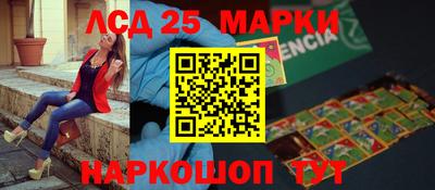 гашиш Старая Купавна