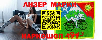 амфетамин Среднеуральск