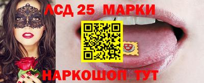 амфетамин Среднеуральск