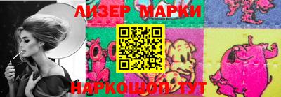 амфетамин Среднеуральск