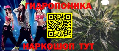 гашиш Старая Купавна