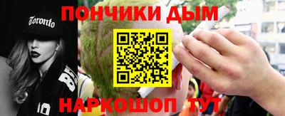 гашиш Старая Купавна