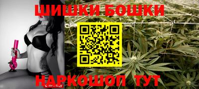 гашиш Старая Купавна