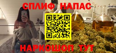 амфетамин Среднеуральск
