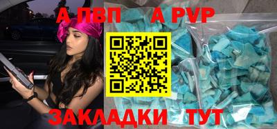 гашиш Старая Купавна