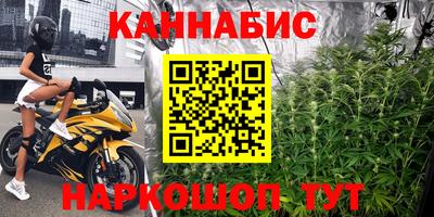 амфетамин Среднеуральск