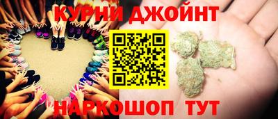 гашиш Старая Купавна