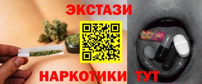 амфетамин Среднеуральск