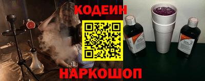 амфетамин Среднеуральск