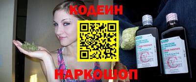 гашиш Старая Купавна