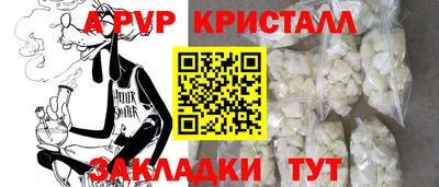 амфетамин Среднеуральск