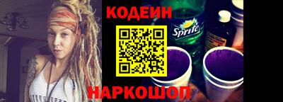 амфетамин Среднеуральск