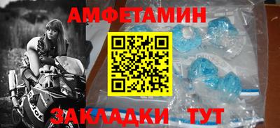 гашиш Старая Купавна