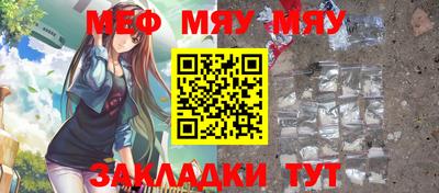 амфетамин Среднеуральск