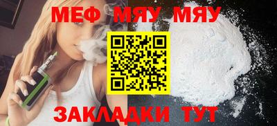 гашиш Старая Купавна